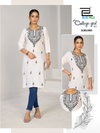 College Girl Vol 5 By Blue Hills Rayon 14 Kg Kurti Wholesale Clothing Suppliers In India